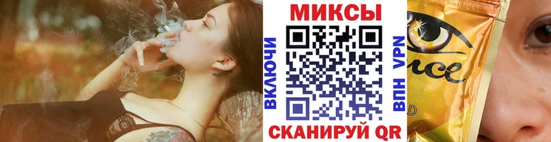 БУТИРАТ бутик  Приозерск 