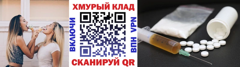 Героин Афган  даркнет как зайти  Приозерск 