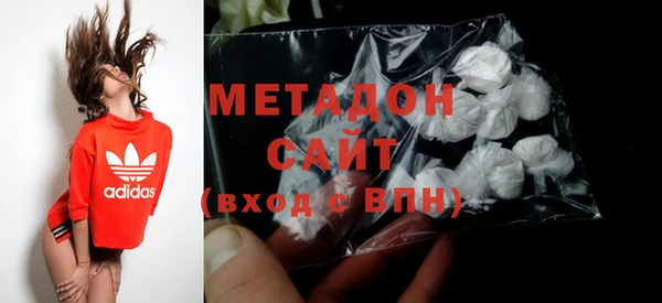 круглые Аркадак