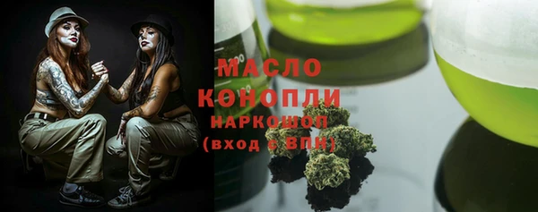 круглые Аркадак