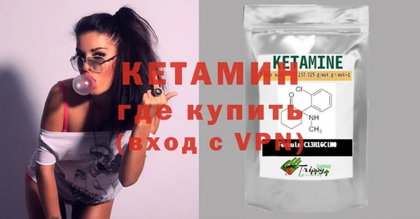 круглые Аркадак