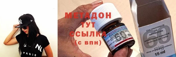 круглые Аркадак