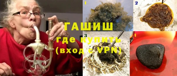 круглые Аркадак