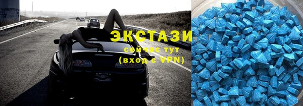 круглые Аркадак