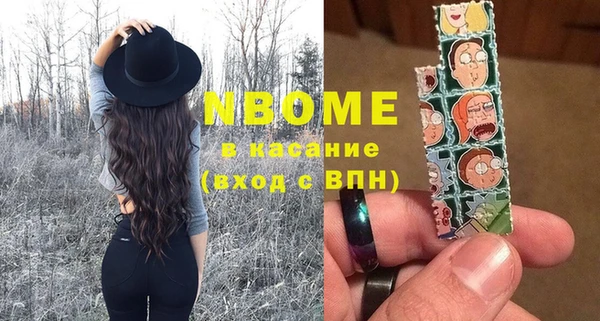 круглые Аркадак