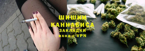 круглые Аркадак