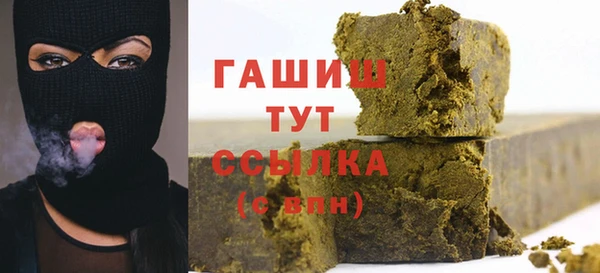 круглые Аркадак