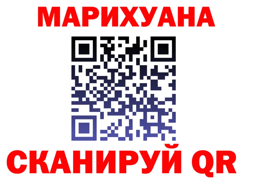 Canna-Cookies конопля ссылки нарко площадка гидра Приозерск