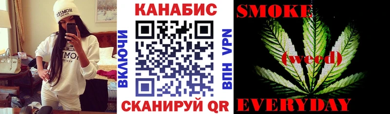 Конопля Bruce Banner  купить закладку  KRAKEN сайт  shop состав  Приозерск 